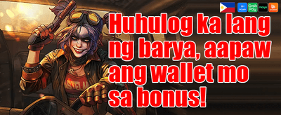 Promotion banner