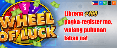 Promotion banner